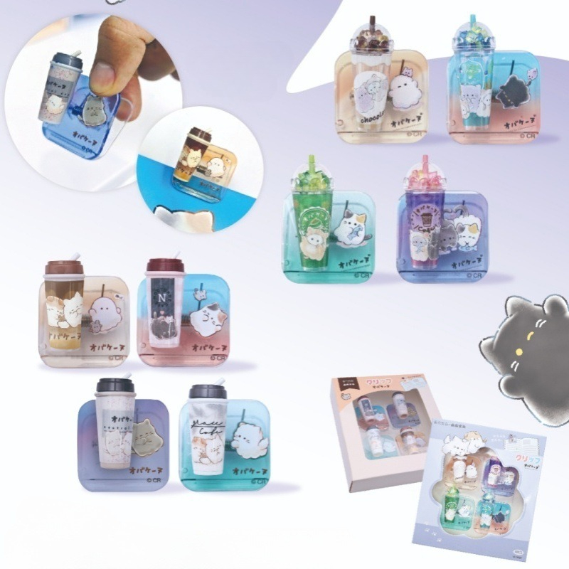 Stationery Supplier - Clip per Carta a Forma di