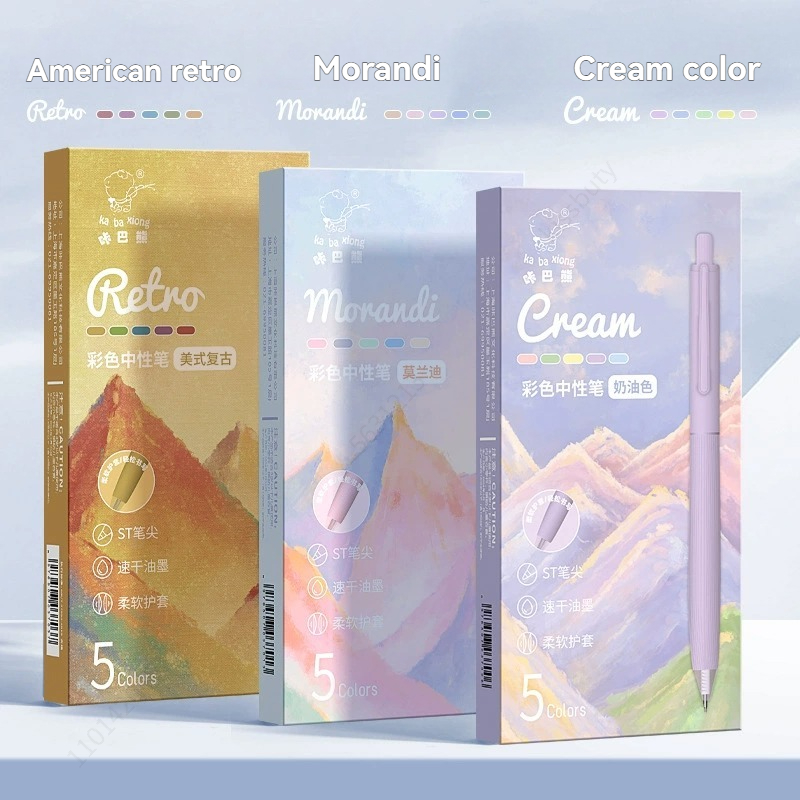 Penne Gel a Pressione in 5/15  - Stationery Supplier recensione e prezzo