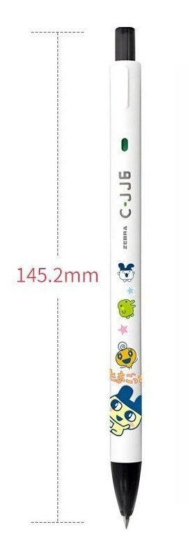 Penna Gel Retrattile Fai-da-Te - Stationery Supplier recensione e prezzo