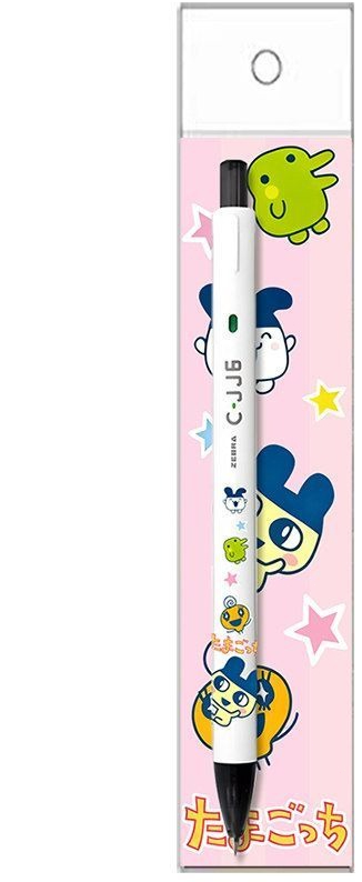 Penna Gel Retrattile Fai-da-Te - Stationery Supplier recensione e prezzo