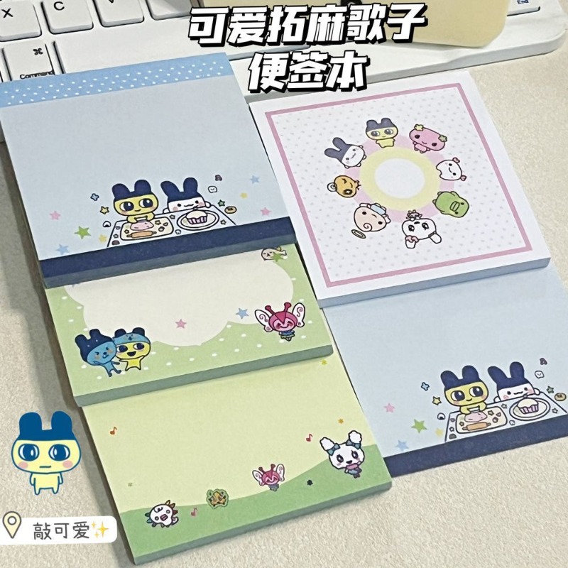 4 Pezzi Tamagotchi Mametchi Me - Graph Paper Pad recensione e prezzo