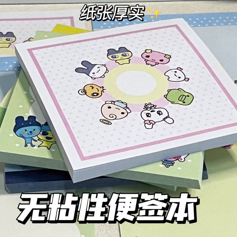 4 Pezzi Tamagotchi Mametchi Me - Graph Paper Pad recensione e prezzo